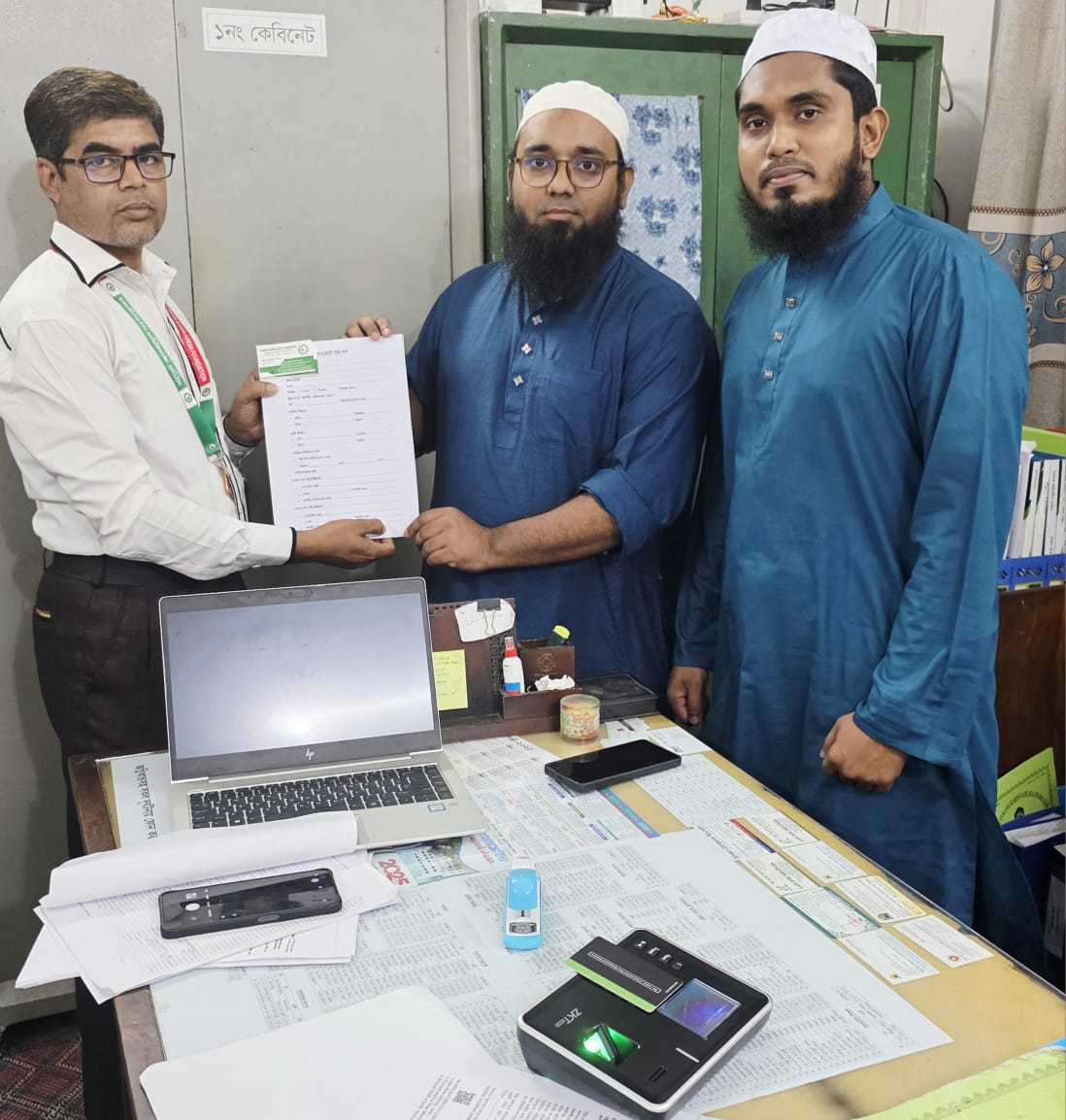 তাহফিজুল কুরআন কারীম ফাজিল মাদ্রাসা, আশুলিয়া, সাভার, ঢাকা