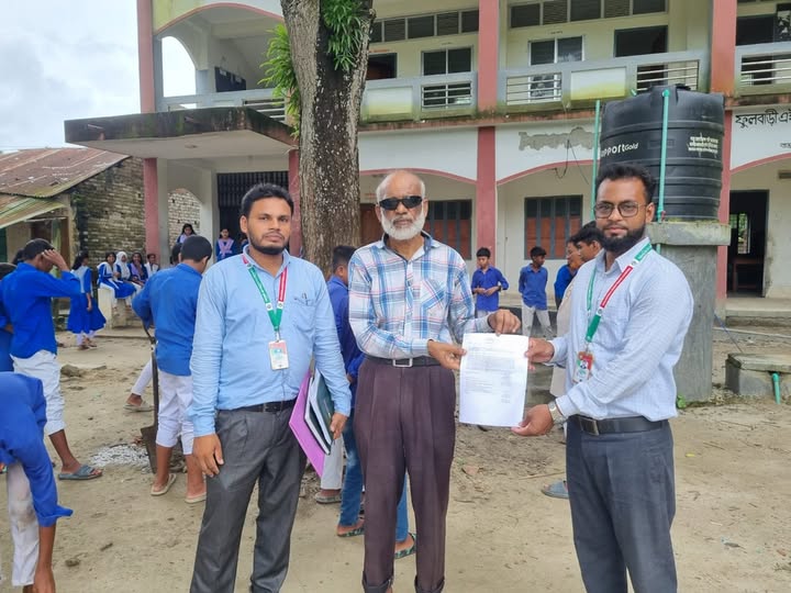 ফুলবাড়ি এম. এম. সি মাধ্যমিক বিদ্যালয়, মাগুরা সদর, মাগুরা