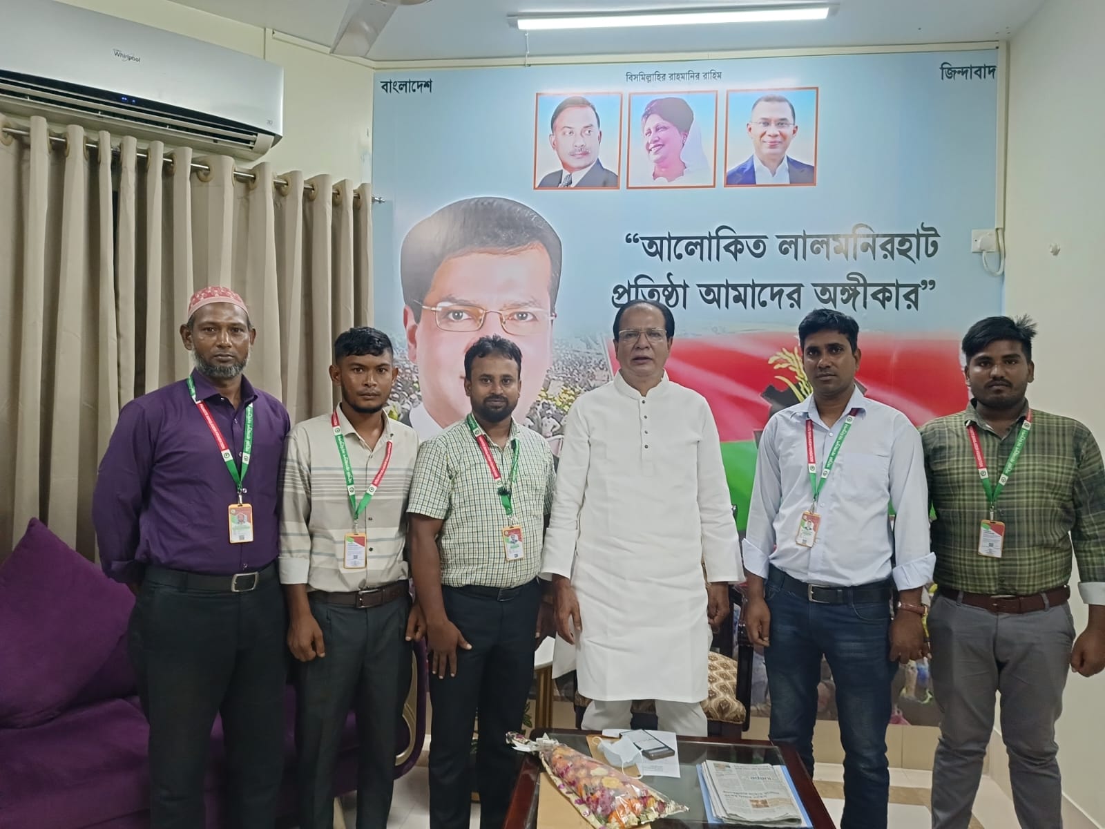 বিশিষ্ট রাজনীতিবিদ এবং সমাজসেবক জনাব মোঃ আসাদুল হাবিব দুলু স্যার এর সাথে Promote Bangladesh Foundation এর লালমনিরহাট জেলায় কর্মরত প্রতিনিধিদের সাথে সৌজন্য সাক্ষাত