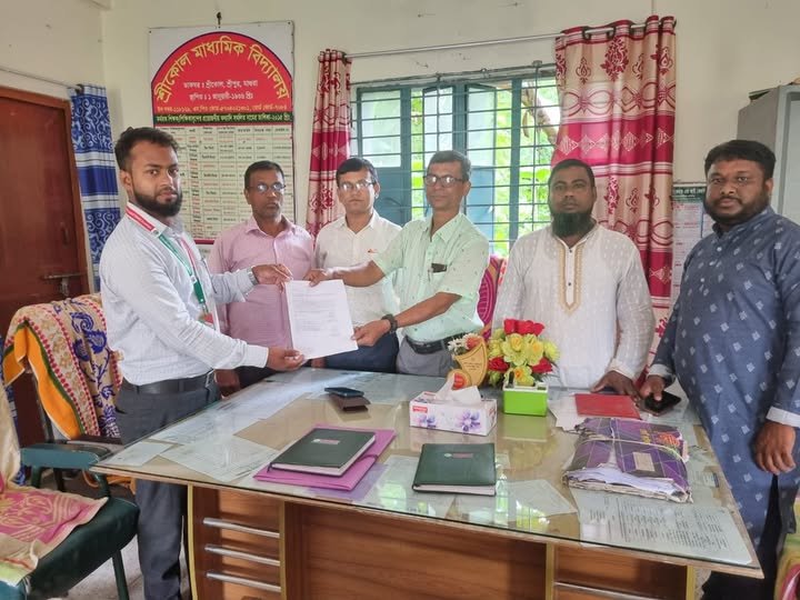 শ্রীকল মাধ্যমিক বিদ্যালয়, শ্রীপুর, মাগুরা