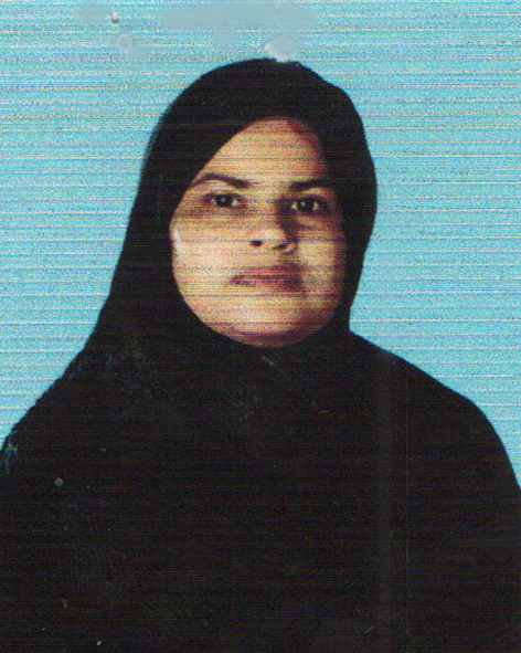 নাজমুন্নাহার